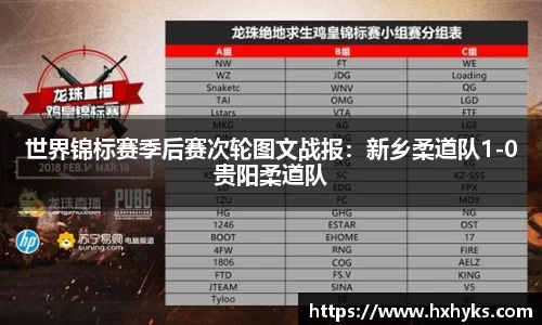 k1体育
