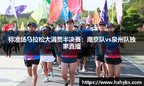 k1体育官网