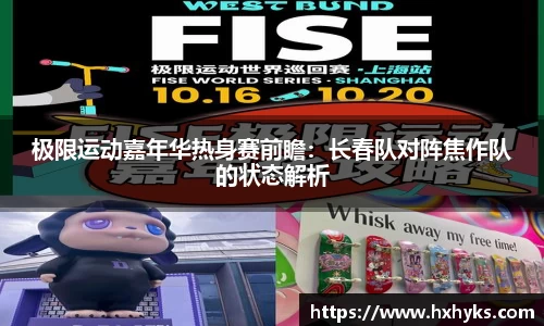 k1体育十年品牌 值得信赖