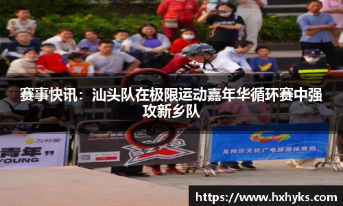 k1体育