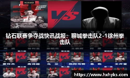 k1体育十年品牌 值得信赖