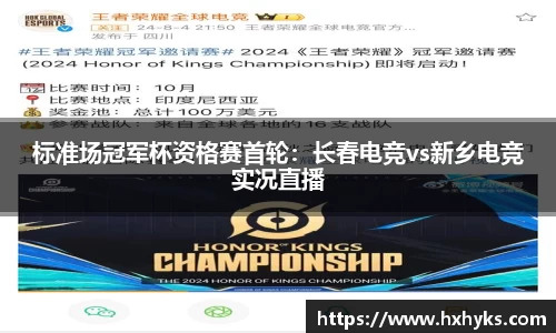 k1体育