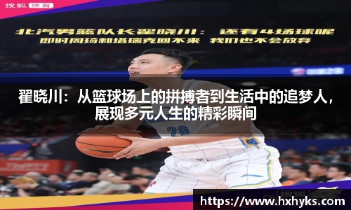 k1体育官网