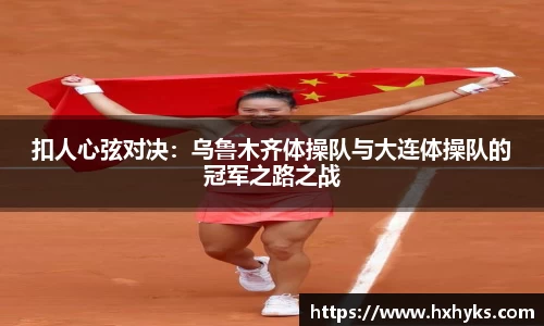 k1体育官网