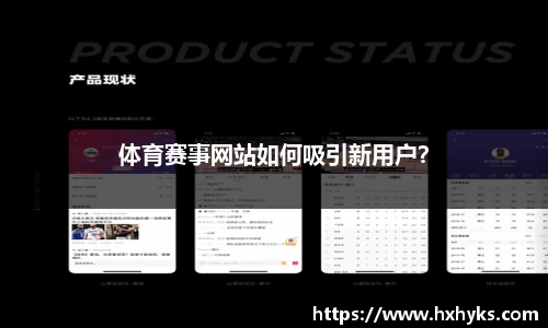 k1体育官网