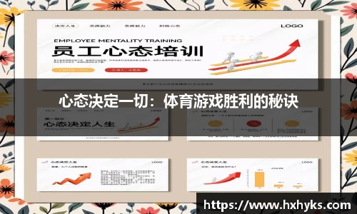 k1体育官网